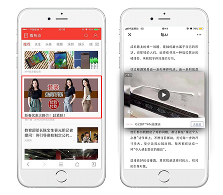 佰利乐·(中国区)有限公司官网