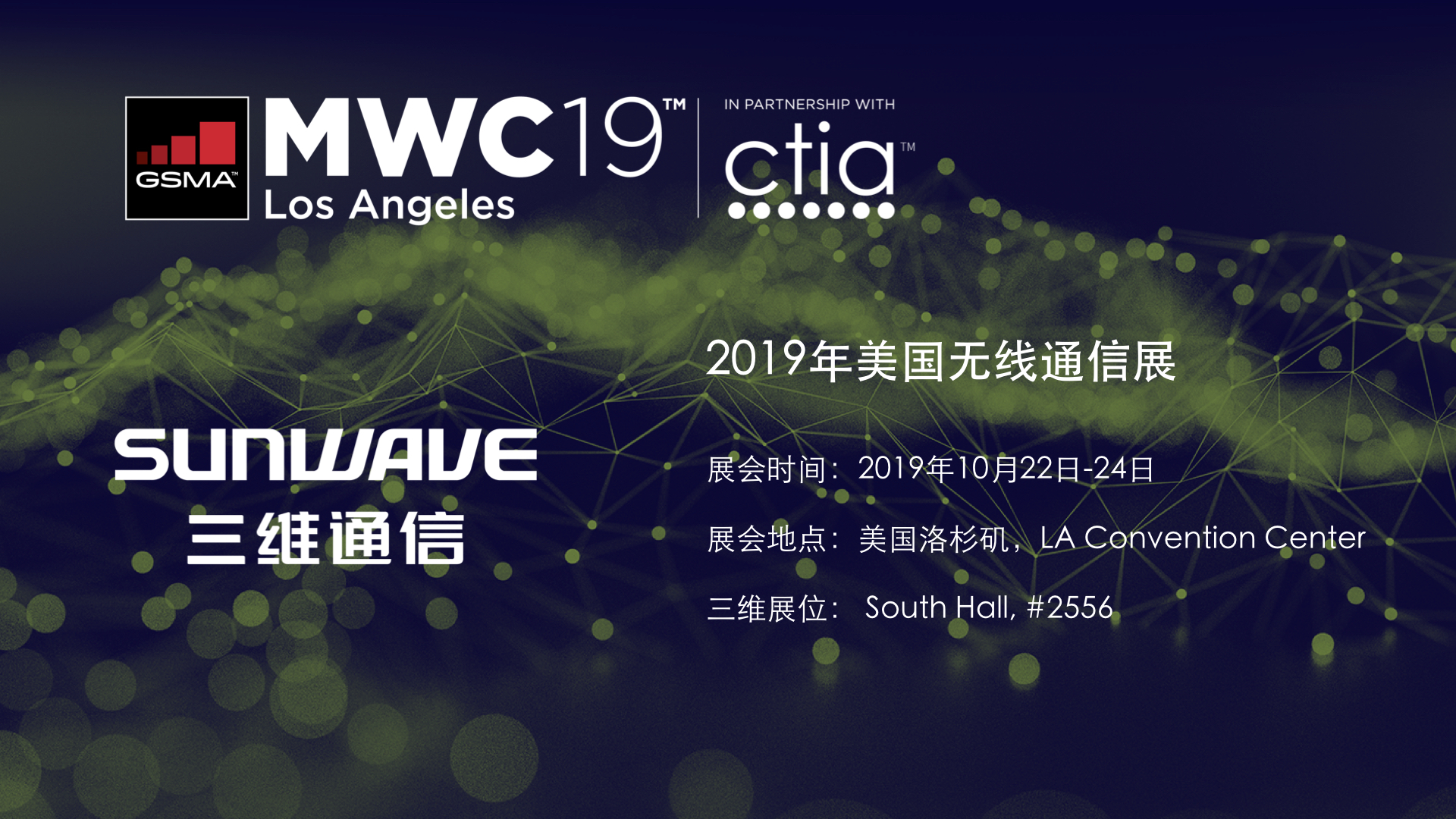 佰利乐·(中国区)有限公司官网