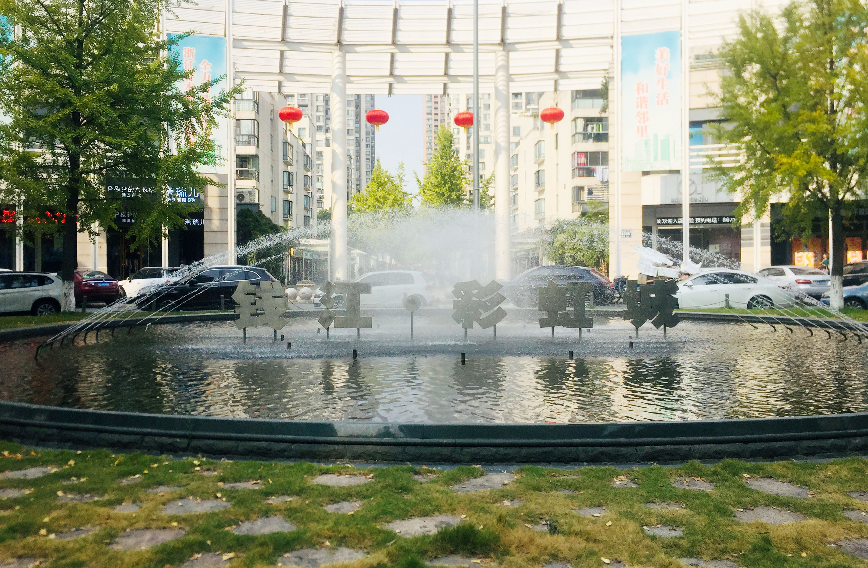 佰利乐·(中国区)有限公司官网