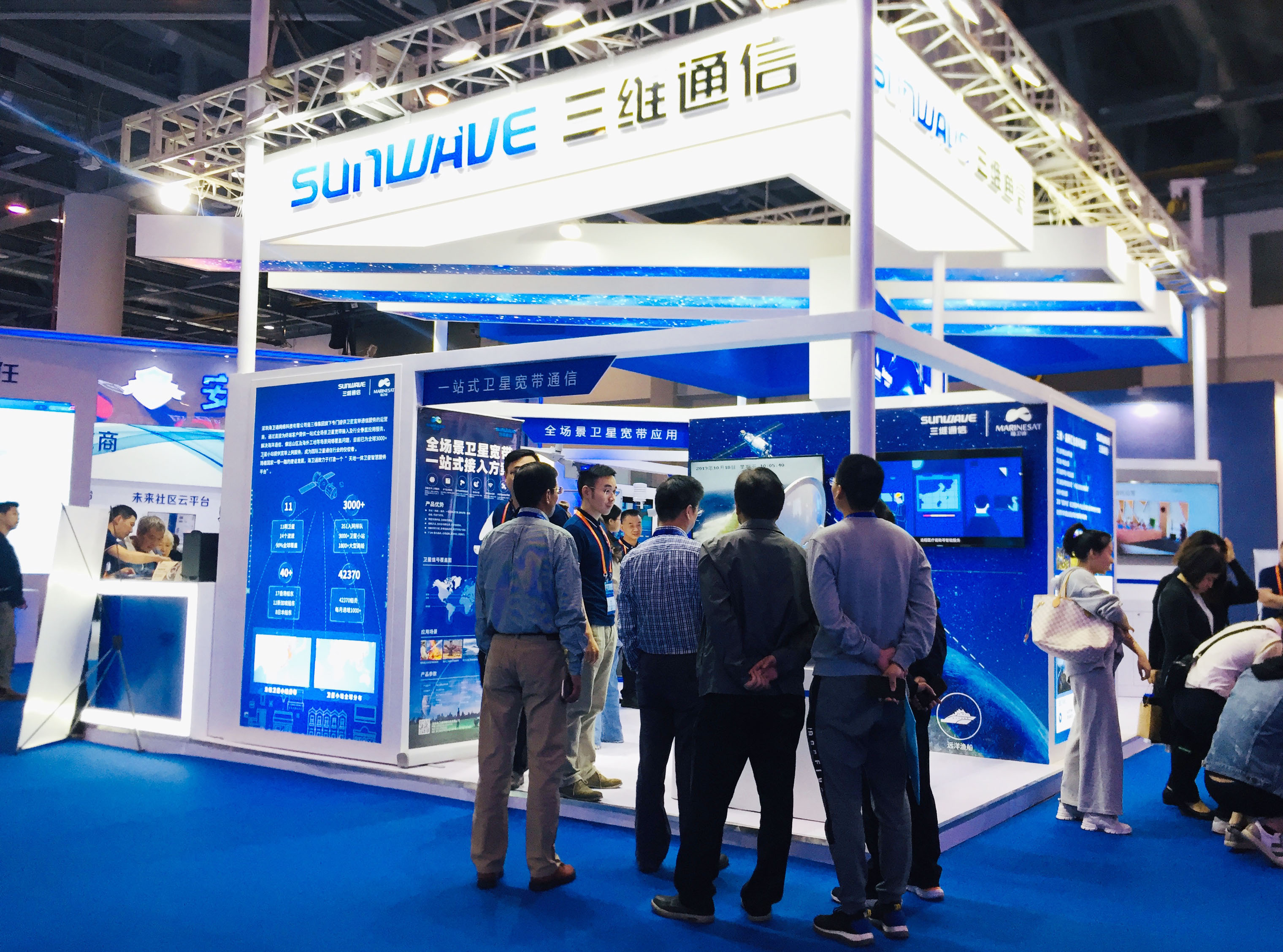 佰利乐·(中国区)有限公司官网