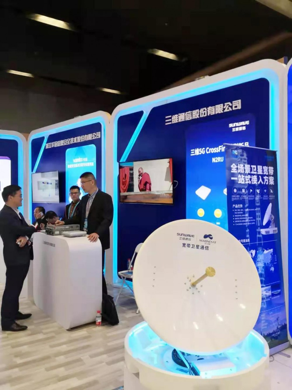 佰利乐·(中国区)有限公司官网