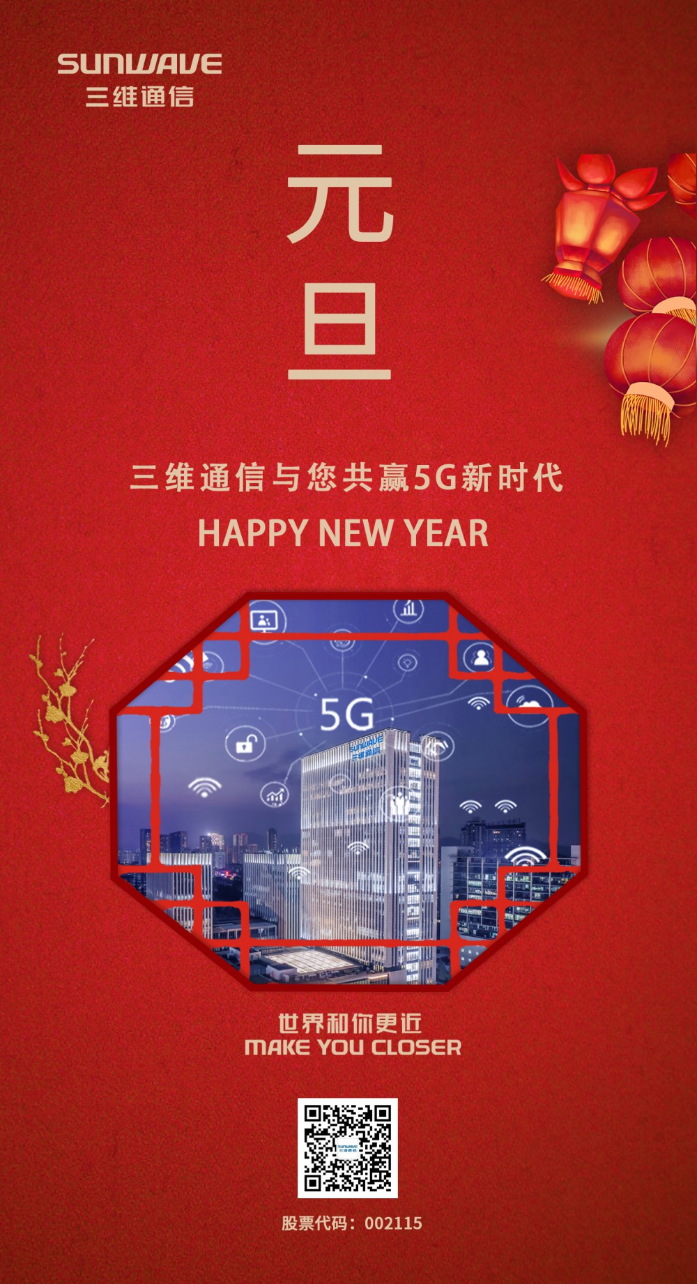 佰利乐·(中国区)有限公司官网