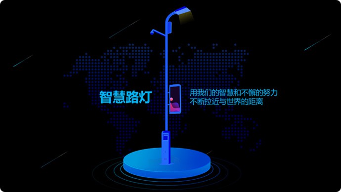 佰利乐·(中国区)有限公司官网