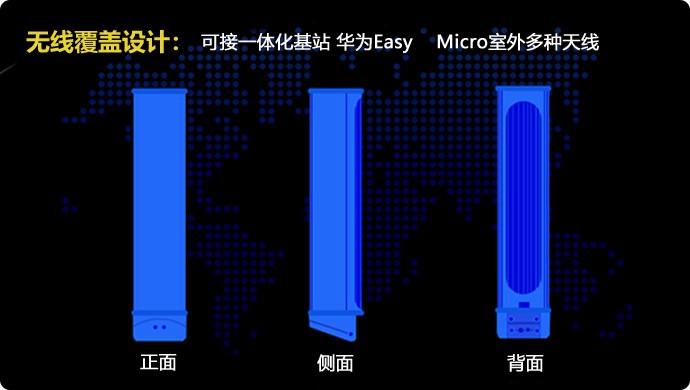 佰利乐·(中国区)有限公司官网
