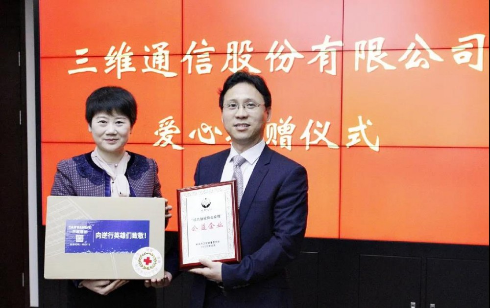 佰利乐·(中国区)有限公司官网