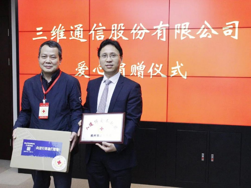 佰利乐·(中国区)有限公司官网