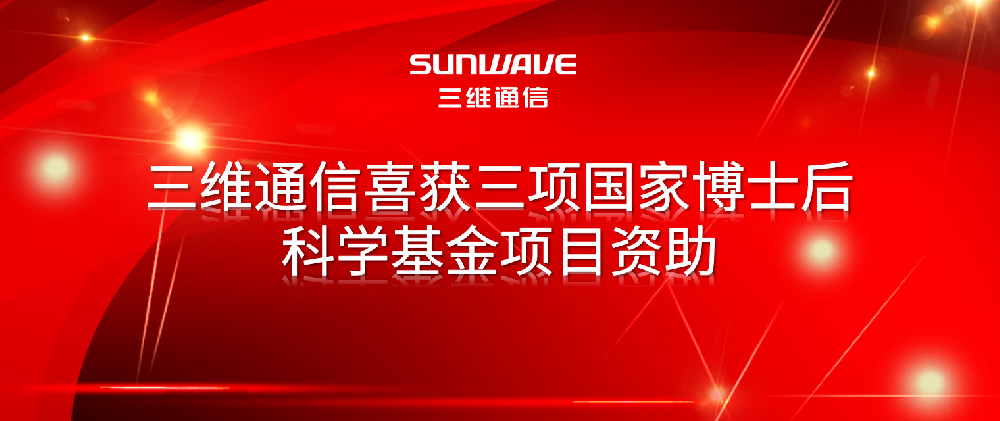 佰利乐·(中国区)有限公司官网