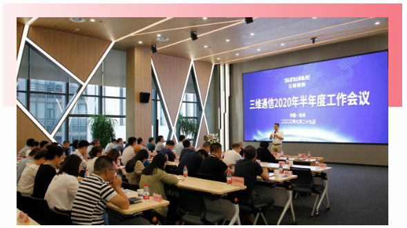 佰利乐·(中国区)有限公司官网