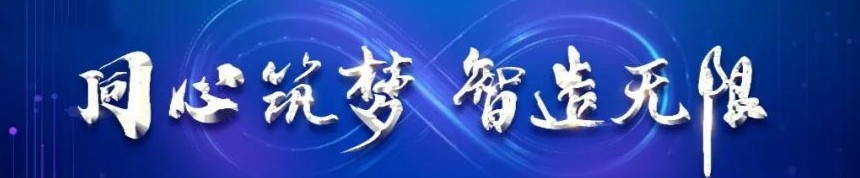 佰利乐·(中国区)有限公司官网