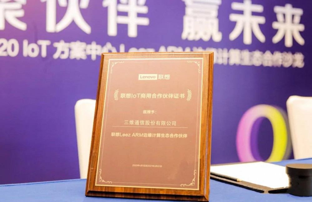 佰利乐·(中国区)有限公司官网