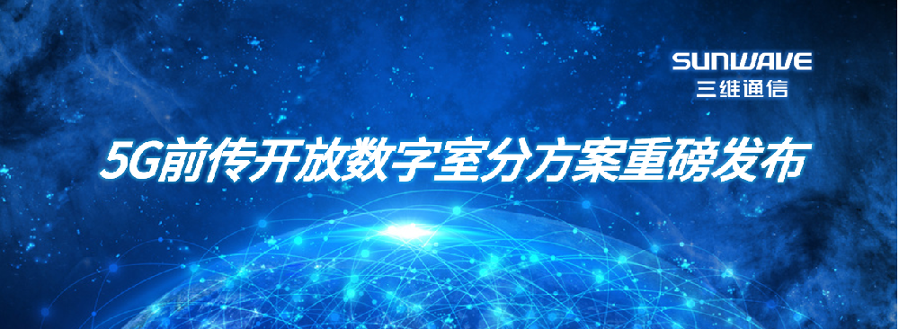 佰利乐·(中国区)有限公司官网