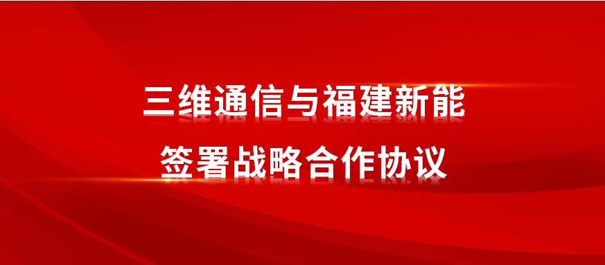 佰利乐·(中国区)有限公司官网