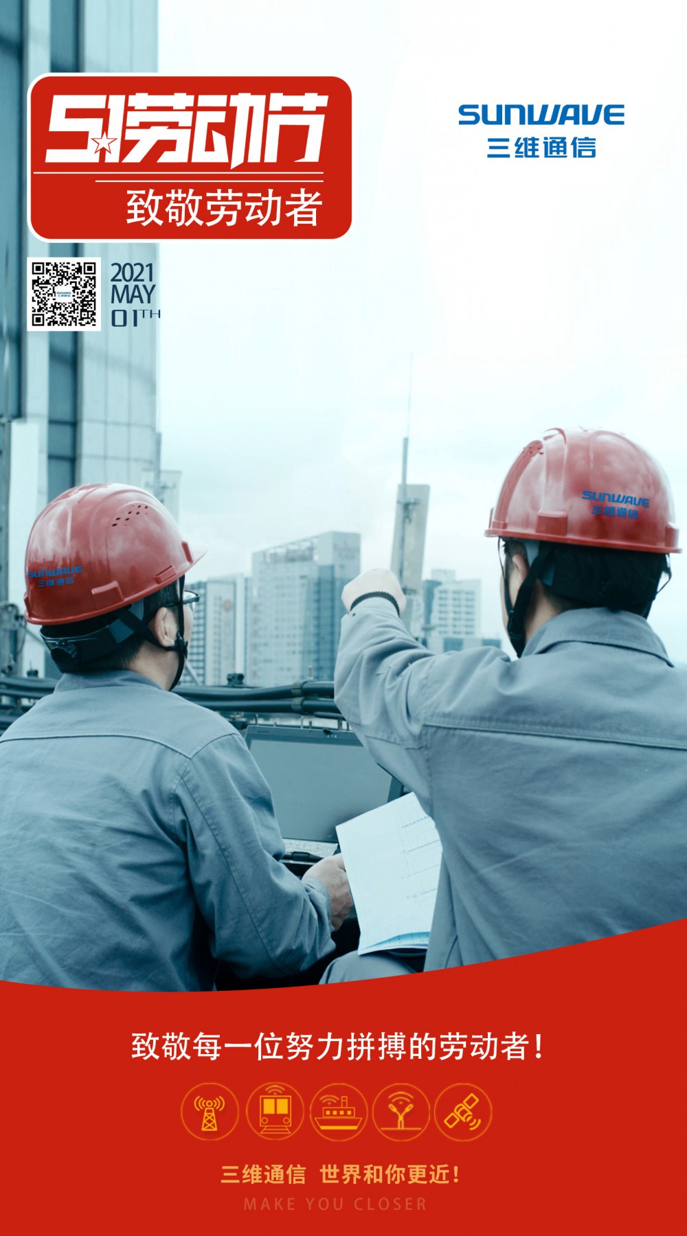 佰利乐·(中国区)有限公司官网