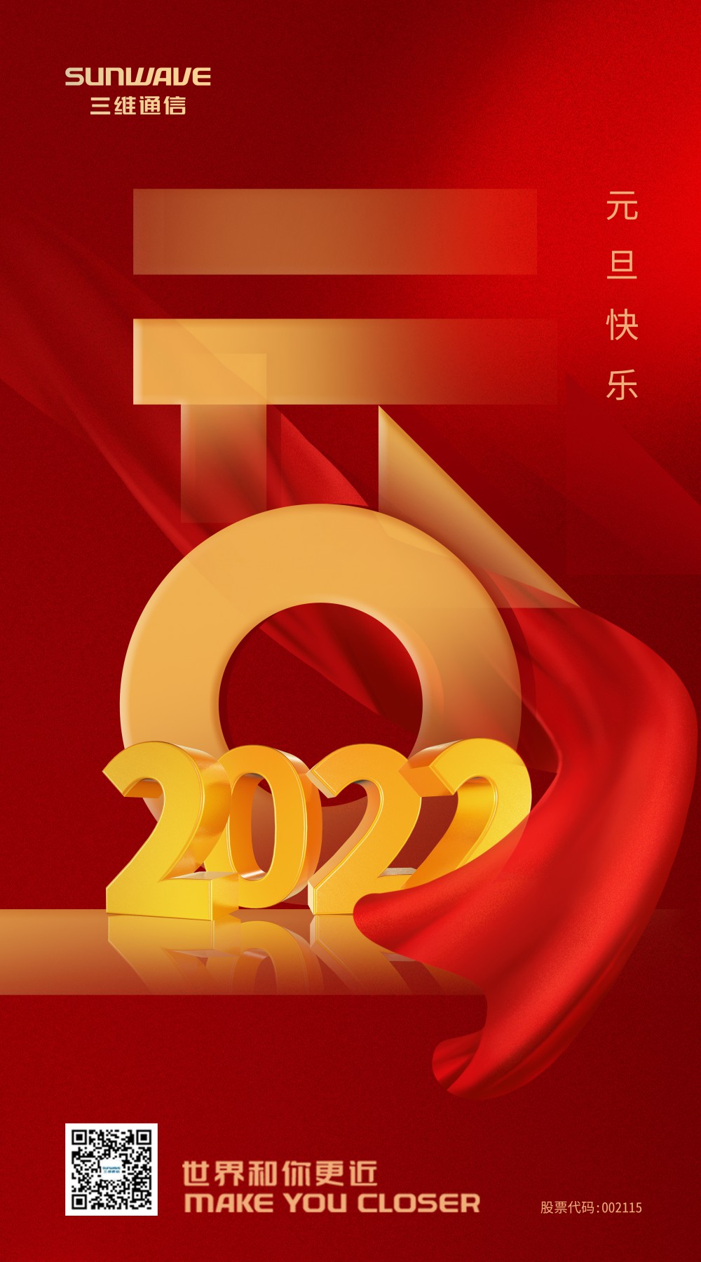 佰利乐·(中国区)有限公司官网