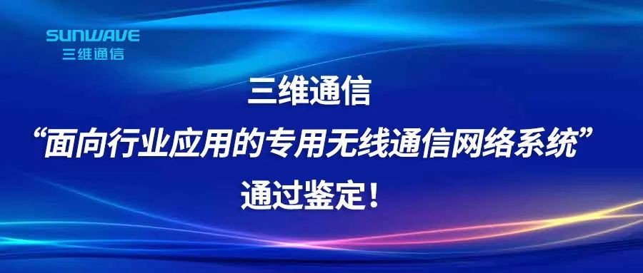 佰利乐·(中国区)有限公司官网