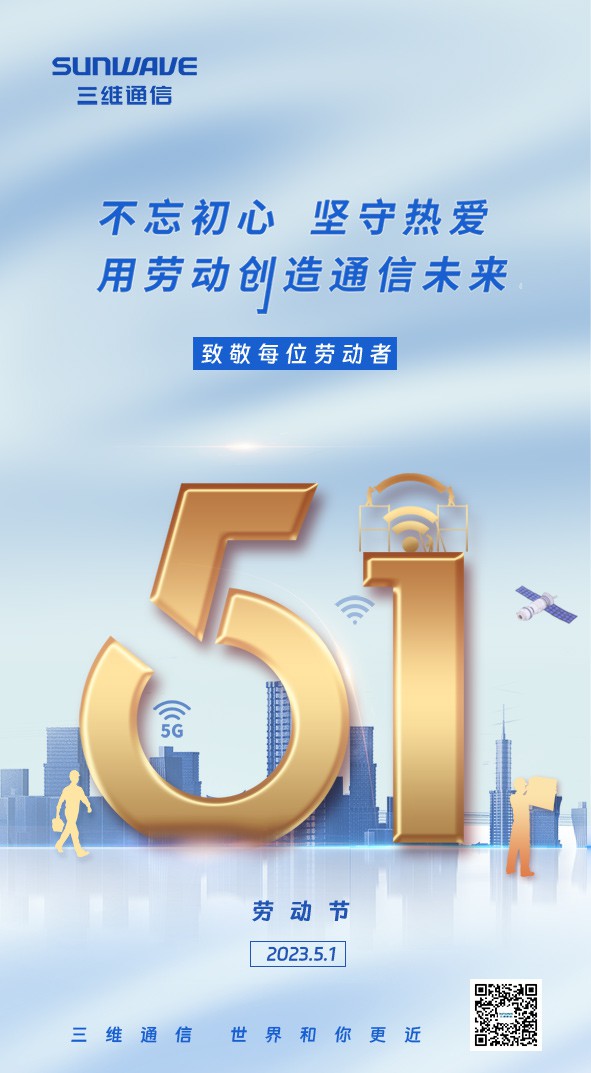 佰利乐·(中国区)有限公司官网