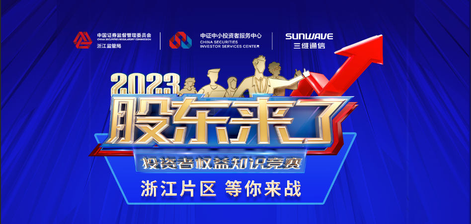 佰利乐·(中国区)有限公司官网