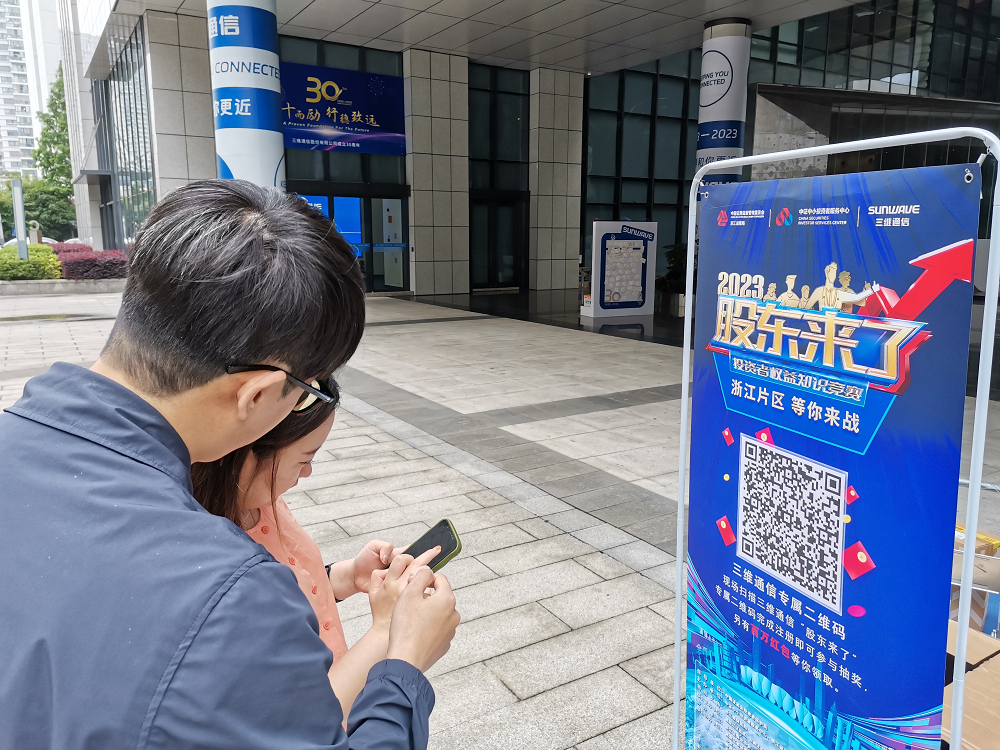 佰利乐·(中国区)有限公司官网