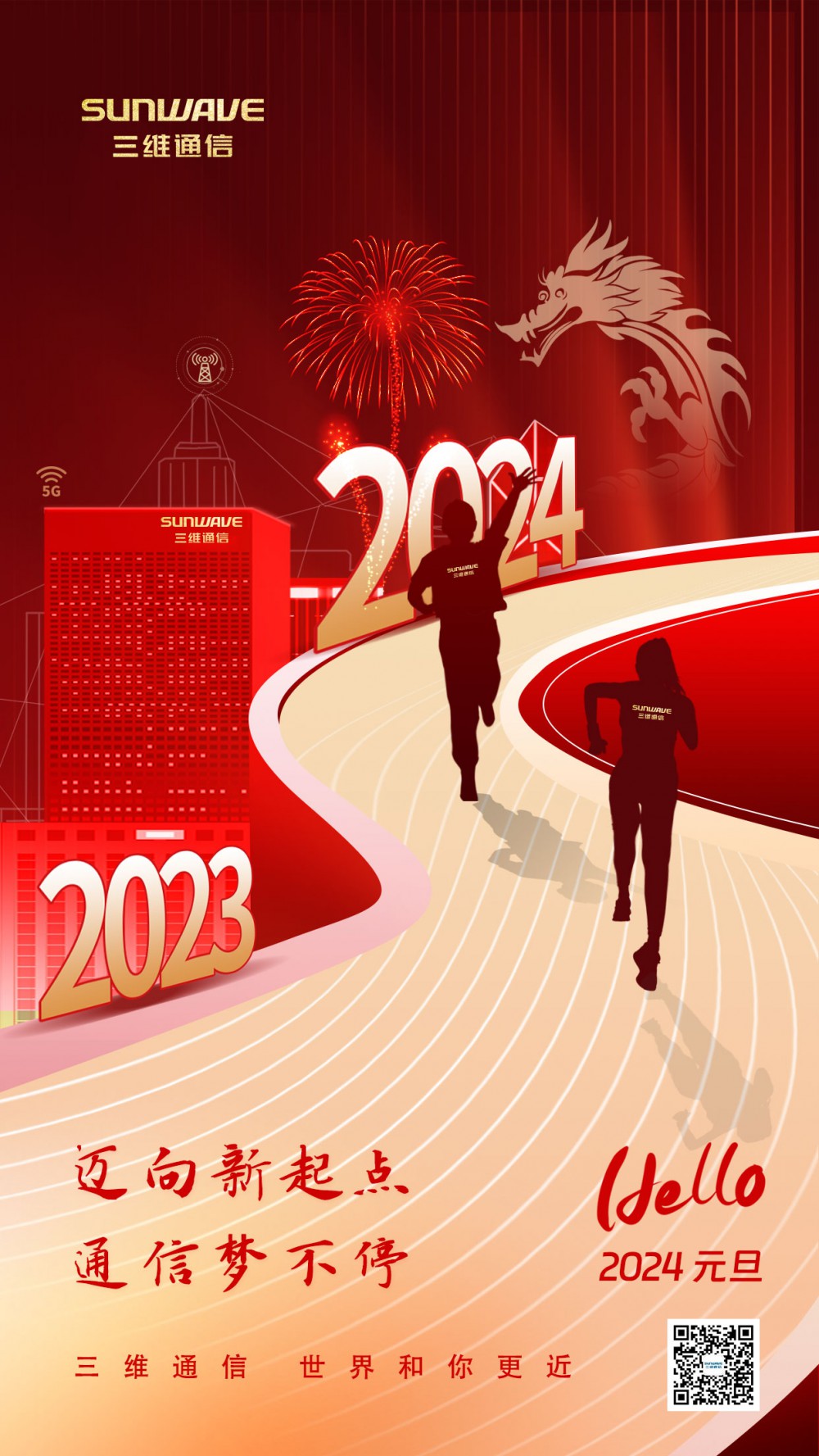 佰利乐·(中国区)有限公司官网