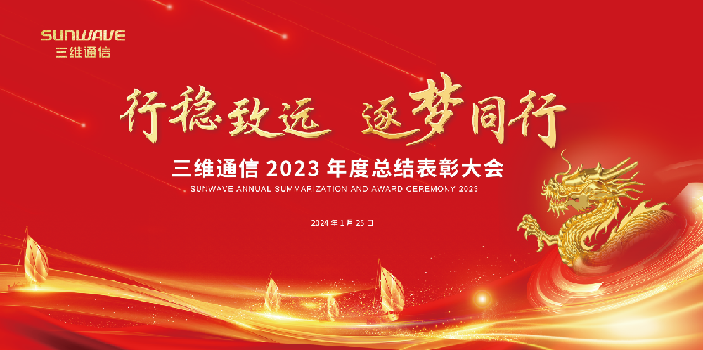 佰利乐·(中国区)有限公司官网