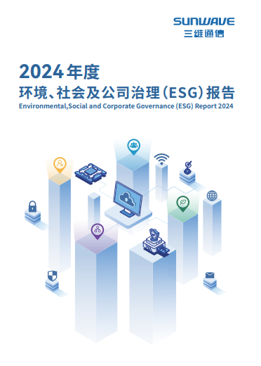 佰利乐·(中国区)有限公司官网