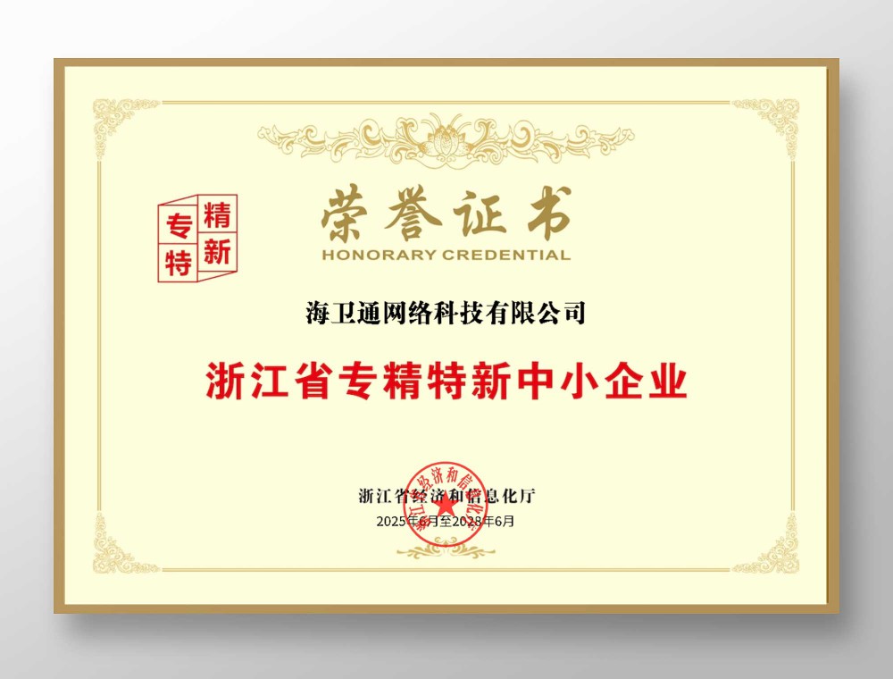 佰利乐·(中国区)有限公司官网