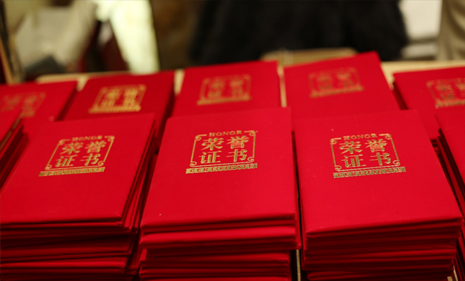 火狐电竞 - 点燃电竞激情,竞出非凡杰出!