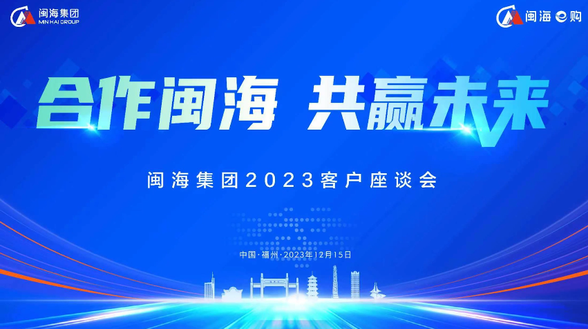 火狐电竞 - 点燃电竞激情,竞出非凡杰出!