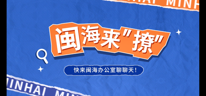 火狐电竞 - 点燃电竞激情,竞出非凡杰出!