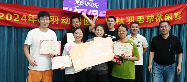 火狐电竞 - 点燃电竞激情,竞出非凡杰出!