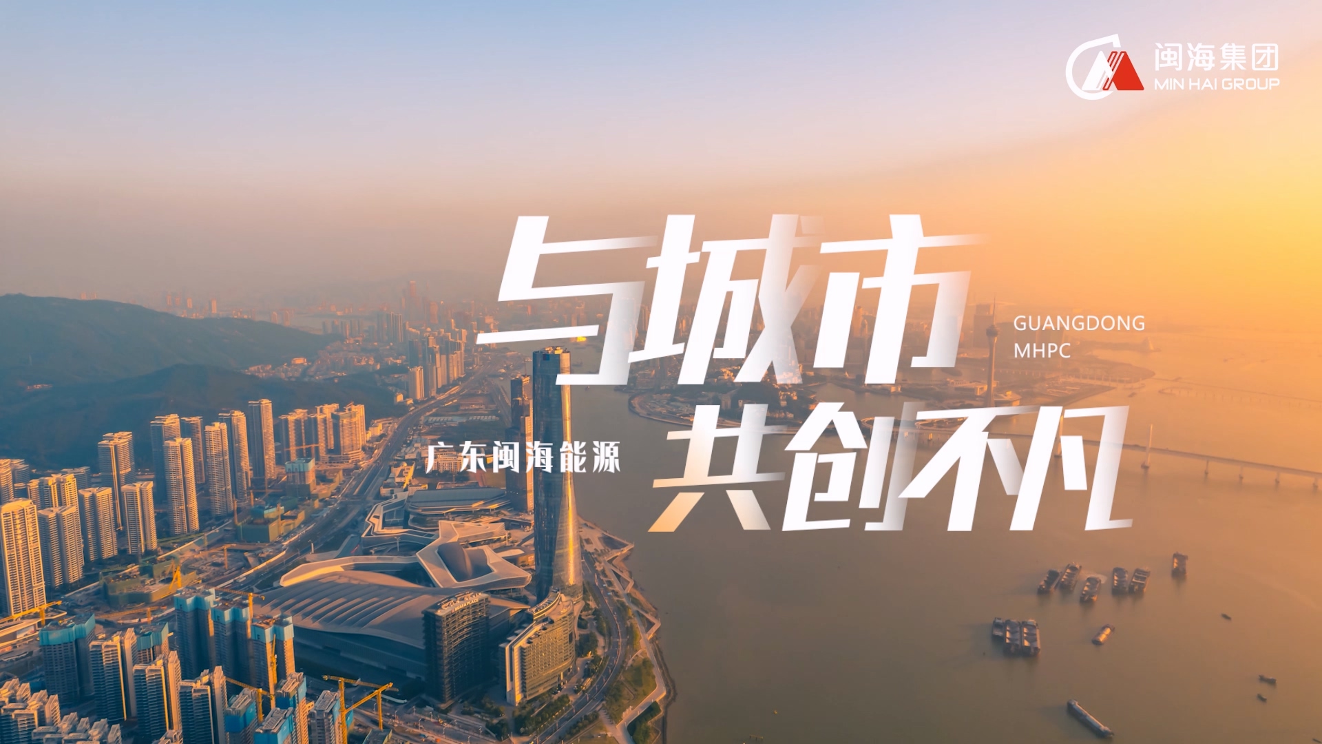 火狐电竞 - 点燃电竞激情,竞出非凡杰出!