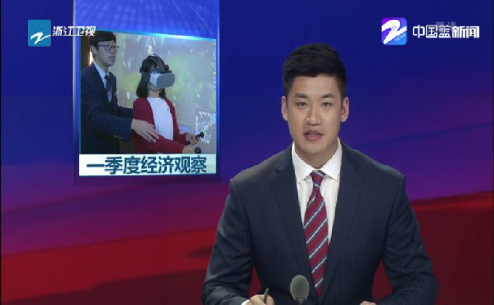 佰利乐·(中国区)有限公司官网