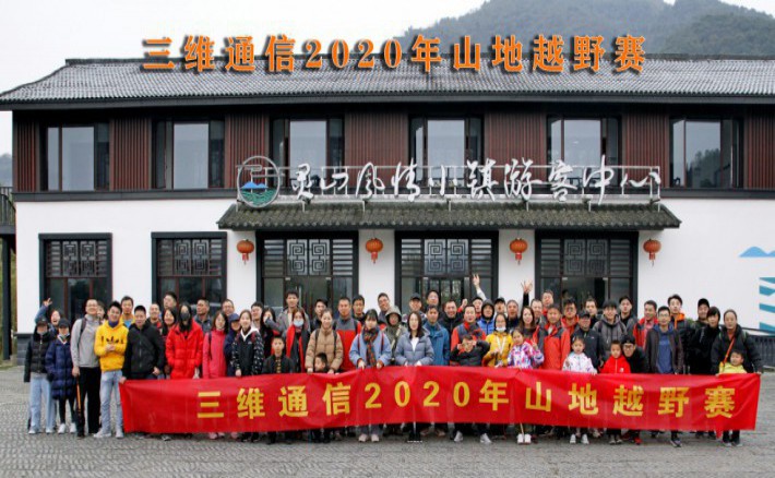 佰利乐·(中国区)有限公司官网